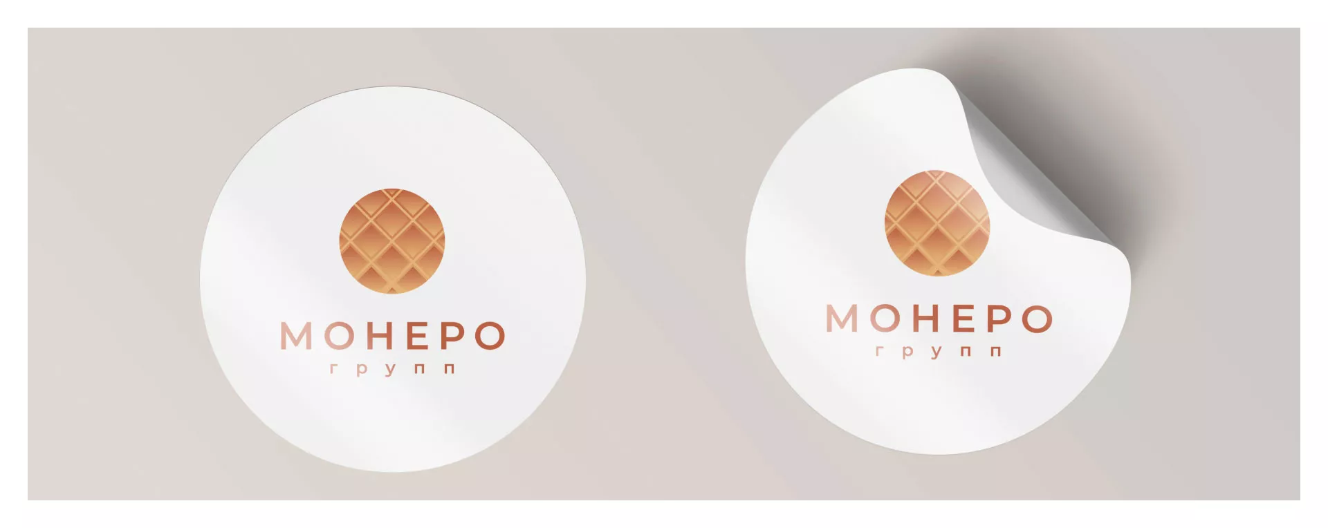 Разработка логотипа компании «Монеро групп» в Кувандыке