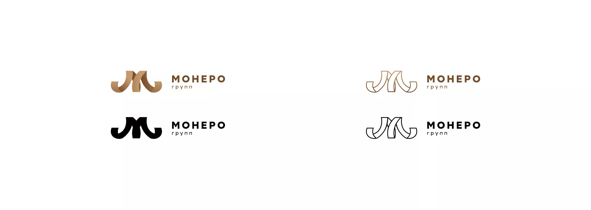 Разработка логотипа для компании «Монеро групп» в Кувандыке