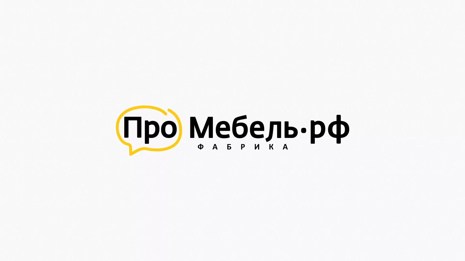 Разработка сайта для производства мебели «Про мебель» в Кувандыке