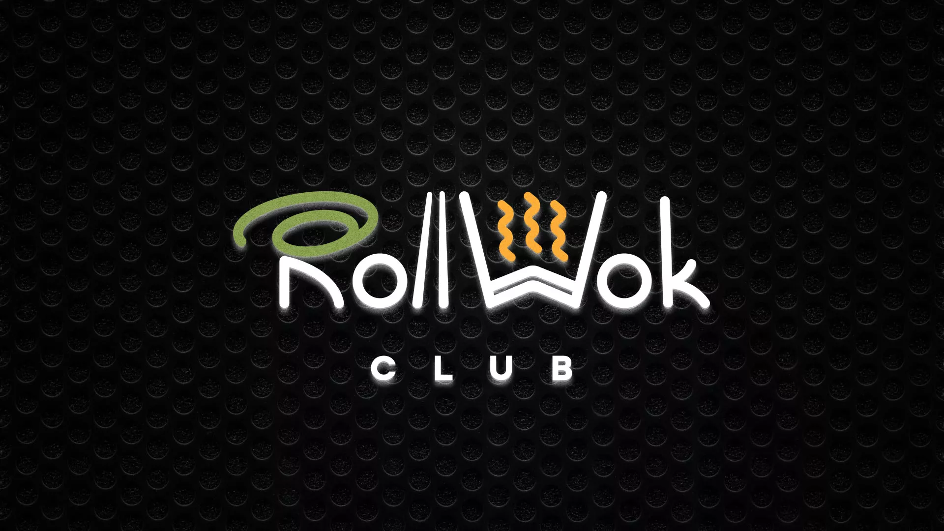 Брендирование торговых точек суши-бара «Roll Wok Club» в Кувандыке Брендирование торговых точек суши-бара «Roll Wok Club» в Кувандыке